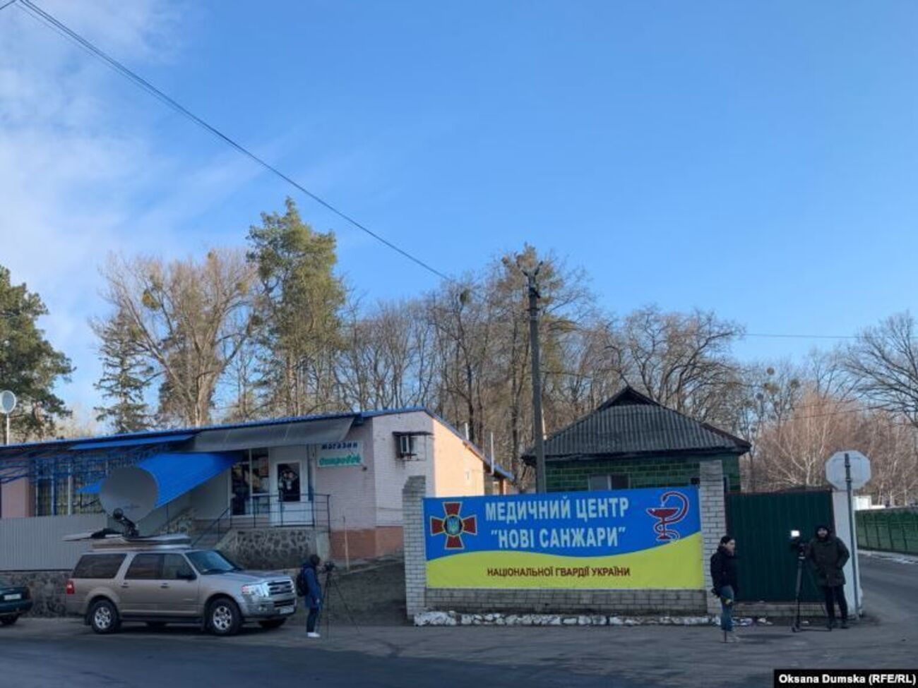 У медцентрі Національної гвардії України "Нові Санжари" перебувають 45 українців і 27 іноземців