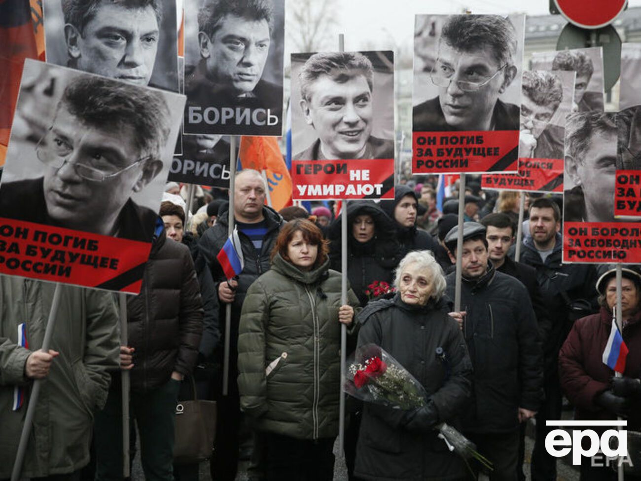 Шествия памяти Немцова в РФ проходят ежегодно