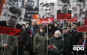 Шествия памяти Немцова в РФ проходят ежегодно