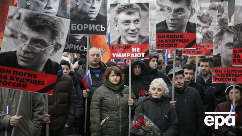 Марші пам'яті Нємцова в РФ проводять щорічно
