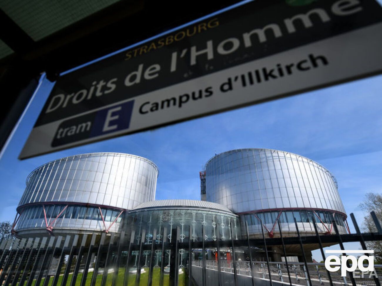 В ЕСПЧ обратились пять украинских чиновников, уволенных&nbsp;в 2014 году&nbsp;в рамках закона о люстрации