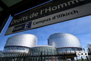 В ЕСПЧ обратились пять украинских чиновников, уволенных в 2014 году в рамках закона о люстрации