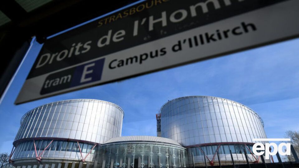 У ЄСПЛ звернулося п'ятеро українських посадовців, звільнених у 2014 році в межах закону про люстрацію