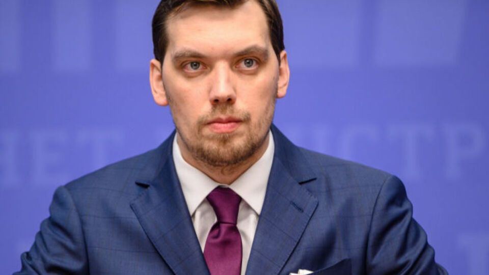 В Україні є достатня кількість бригад лікарів-інфекціоністів, повідомив Гончарук