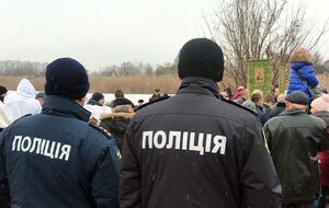 Полтавські поліцейські попросили вибачення за неправдиву інформацію