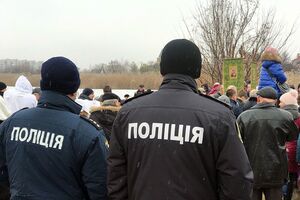 Полтавские полицейские извинились за неверную информацию