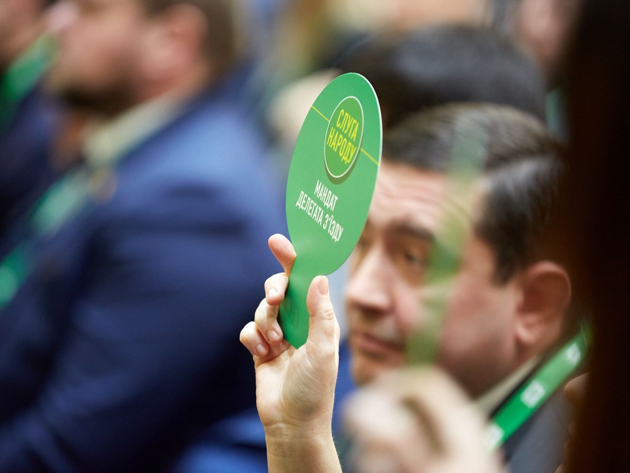 "Слуга народу" є лідером електоральних симпатій українців