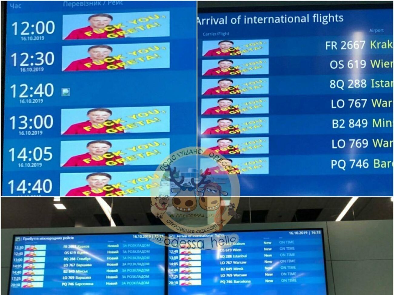 Зображення Тунберг і груба фраза з'явилися на табло одеського аеропорту в жовтні