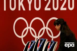 Олімпіада 2020 року має відбутися в Токіо із 24 липня до 9 серпня.