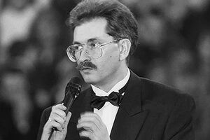 Влада Лістьєва вбили 1 березня 1995 року