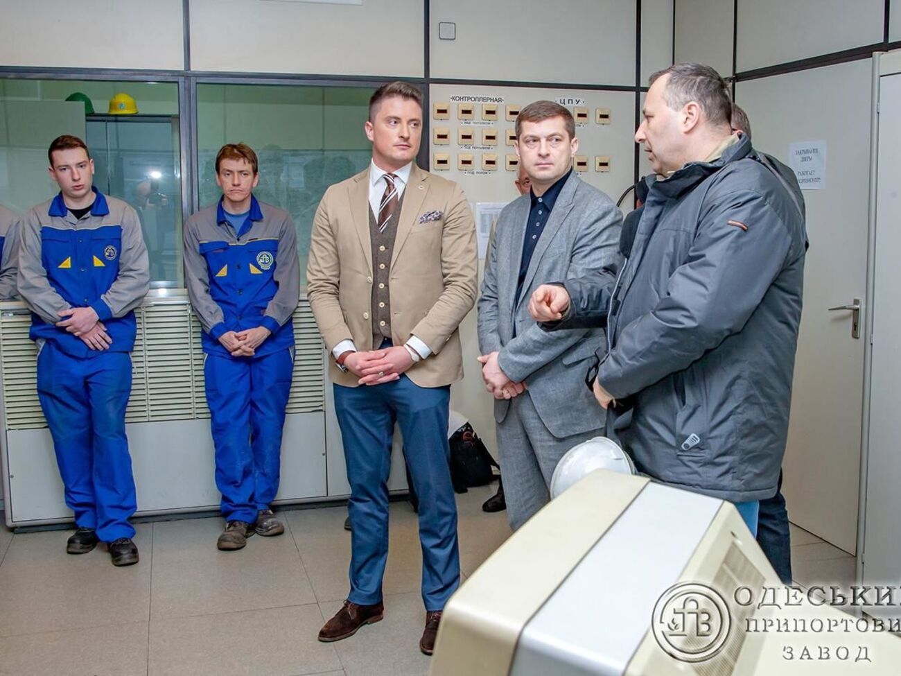 АГТ розпочала співпрацю з ОПЗ у серпні 2019 року
