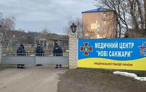 Сьогодні сьомий день обсервації