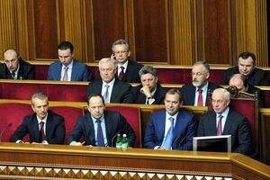Хорошковский и Тигипко (крайние слева в нижнем ряду) работали в правительстве Азарова (крайний справа)