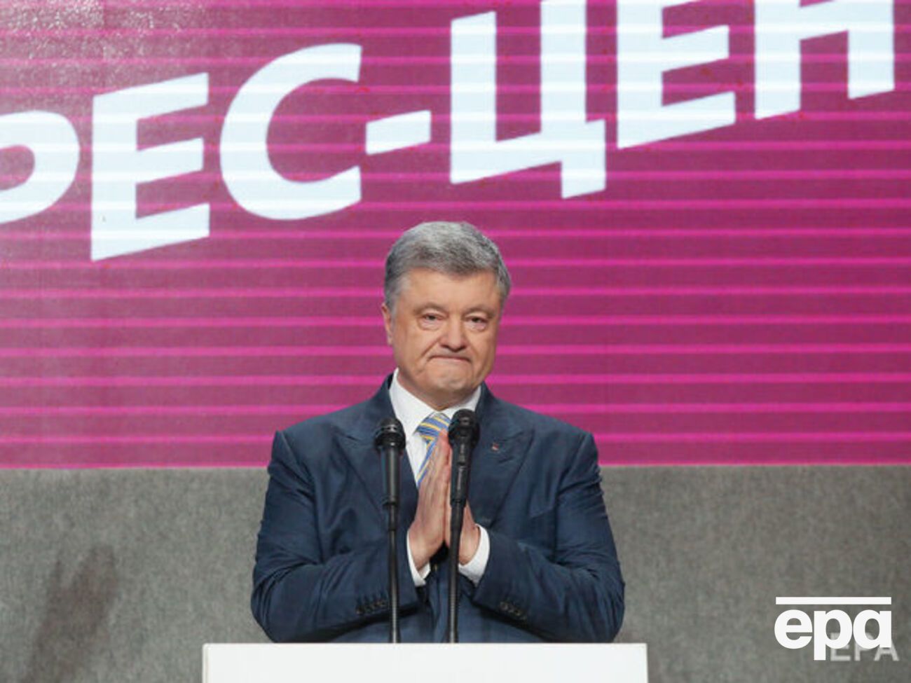 Поліція має привести Порошенка на допит у ДБР 28 лютого і 6 березня