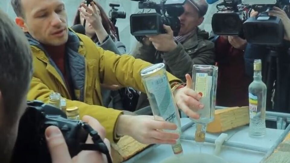 У процесі утилізації взяв участь Малюська