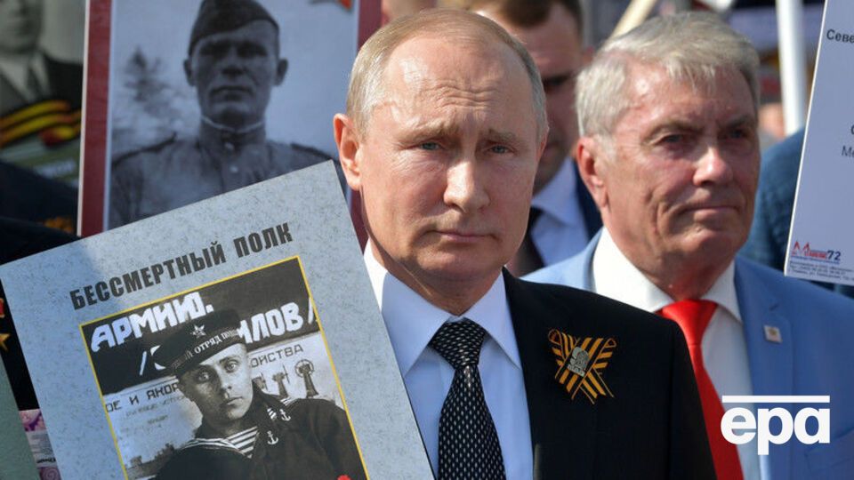 Путин думает, что у России хотят украсть победу во Второй мировой