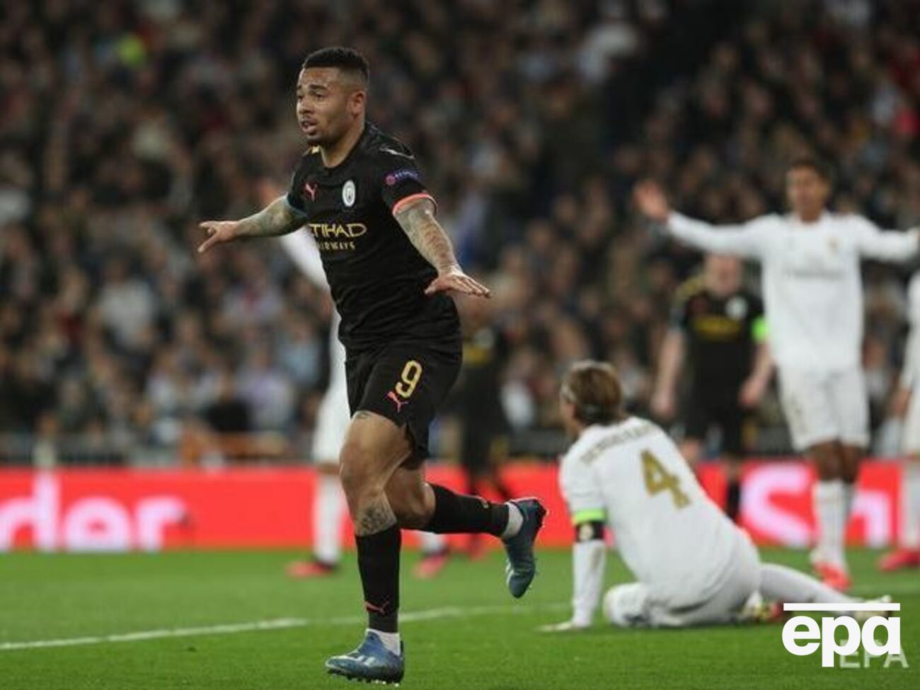 "Манчестер Сити" победил "Реал" со счетом 2:1