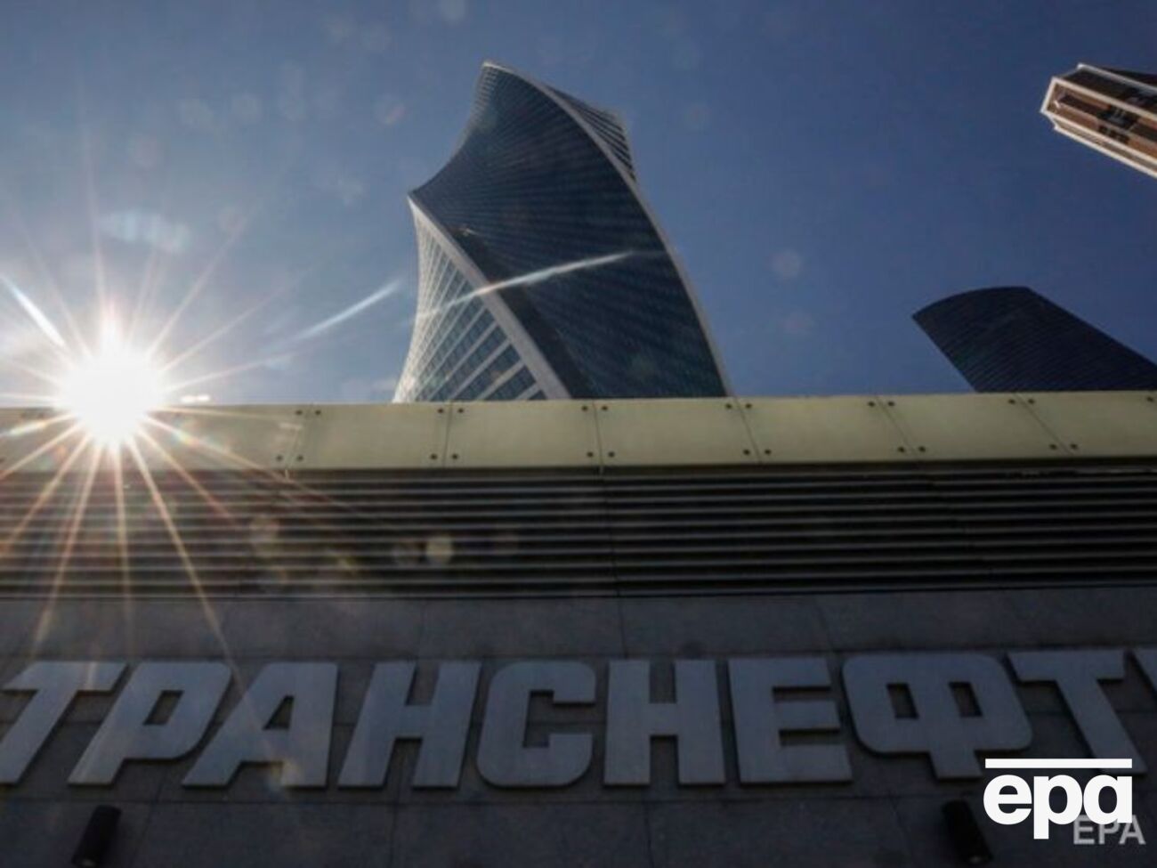 Загрязнение нефти в нефтепроводе "Дружба" "Транснефть" считает умышленным