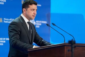 Зеленский подписал указ 26 февраля