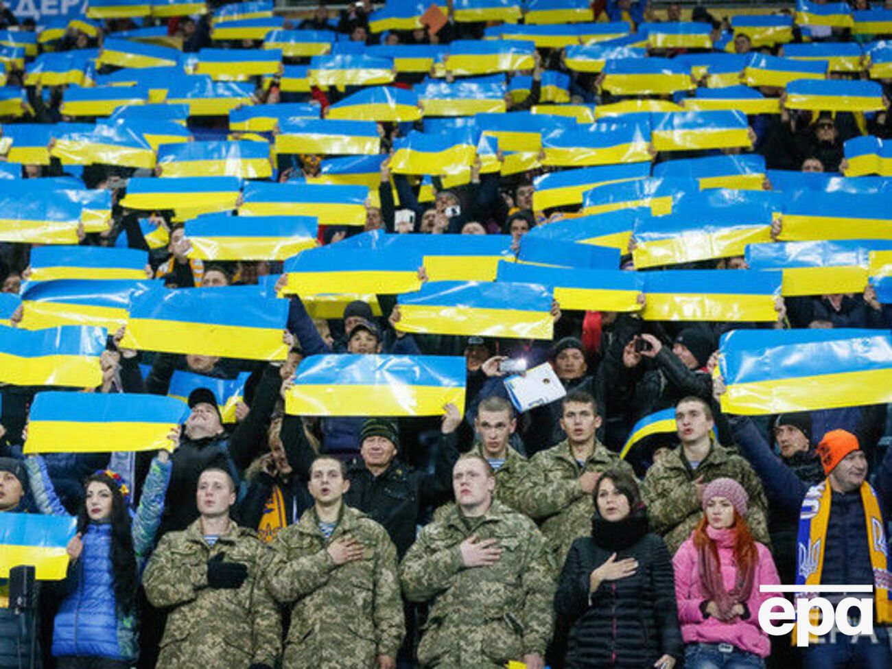 Уболівальники національної збірної України можуть придбати квитки на Євро 2020 за допомогою платформи перепродажу