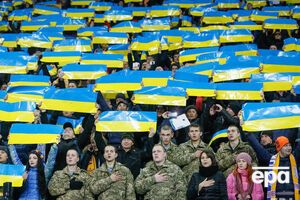 Уболівальники національної збірної України можуть придбати квитки на Євро 2020 за допомогою платформи перепродажу