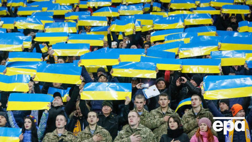 Уболівальники національної збірної України можуть придбати квитки на Євро 2020 за допомогою платформи перепродажу