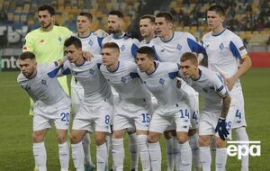 "Динамо" сыграет с "Александрией" на НСК "Олимпийский"