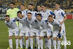 "Динамо" сыграет с "Александрией" на НСК "Олимпийский"