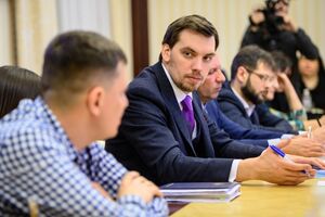 Роботу уряду Гончарука тільки 11% українців оцінило як добру або відмінну