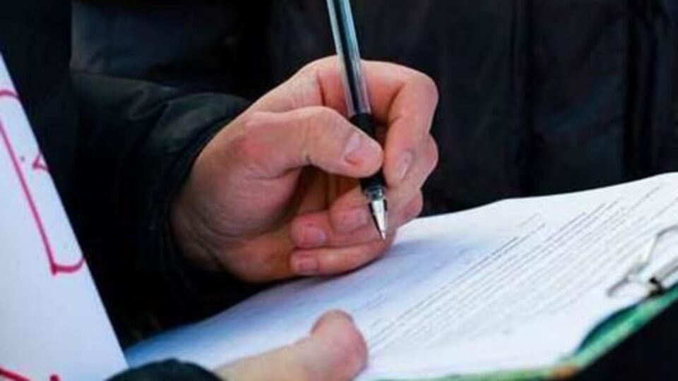 Исследование проводилось с 21-го по 25 февраля 2020 года