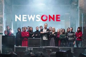 Владельцем телеканала является нардеп от ОПЗЖ