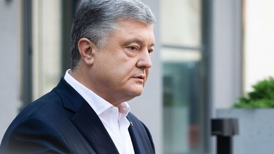 Порошенка викликали на допит у справі, що стосується призначення суддів