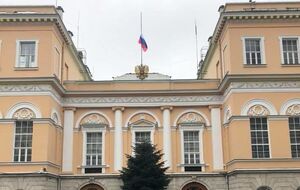 Активісти прийшли до будівлі дипмісії у Стамбулі