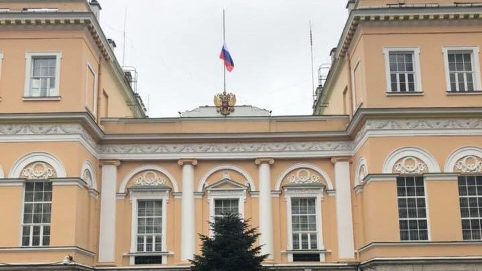 Активисты пришли к зданию дипмиссии в Стамбуле