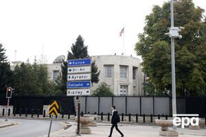 Посольство США в Туреччині випустило заяву щодо ситуації в Сирії