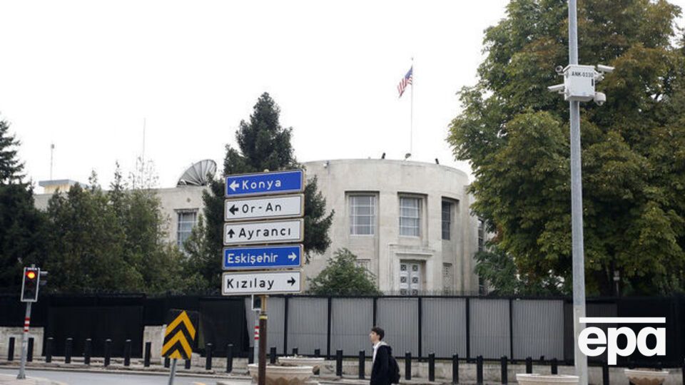 Посольство США в Турции выпустило заявление по поводу ситуации в Сирии