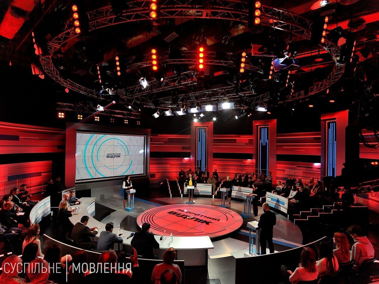 Суспільне заявляло, що на його рахунки наклали арешт