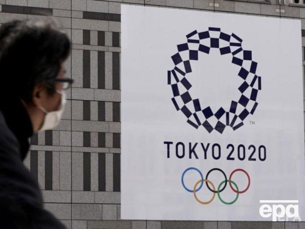 Олімпіада 2020 року триватиме в Токіо із 24 липня до 9 серпня