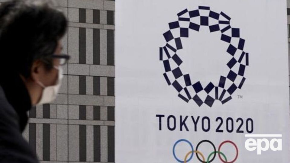 Олімпіада 2020 року триватиме в Токіо із 24 липня до 9 серпня
