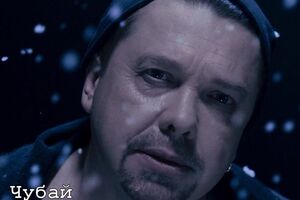Чубай: Ця пісня не про погоду, а про стан душі