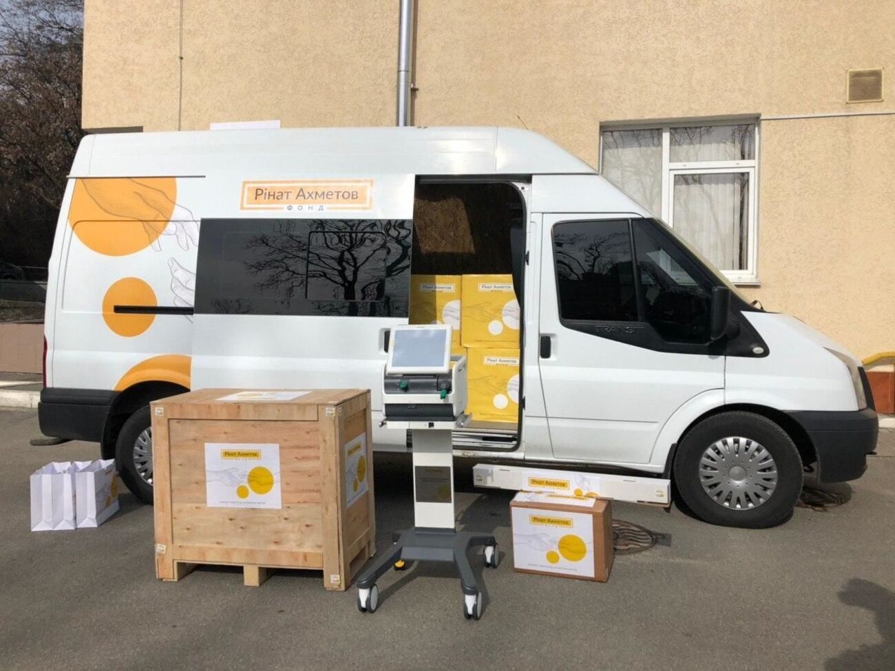 Обладнання доправлять у Полтавську область, тому що там в обсервації перебувають евакуйовані з Китаю