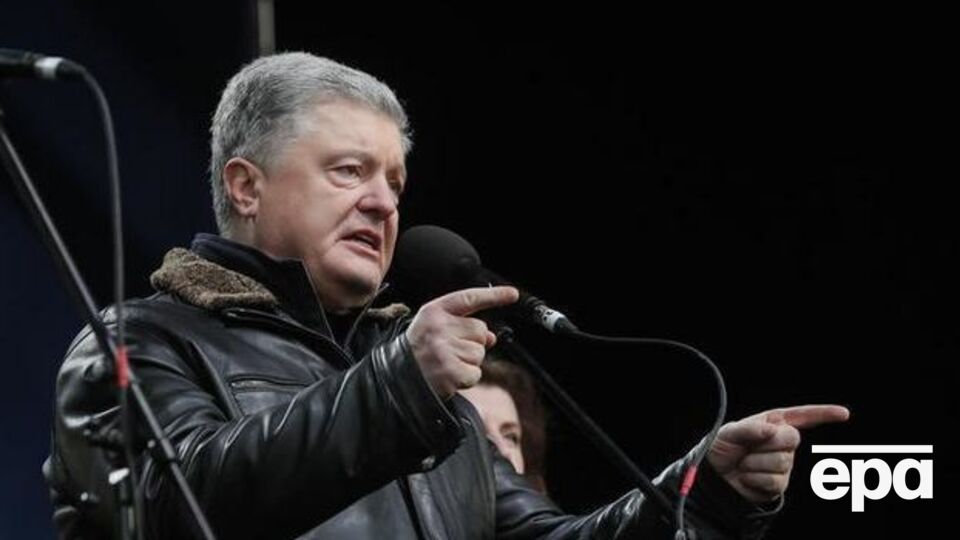 Порошенка допитували у справі, що стосується призначення суддів
