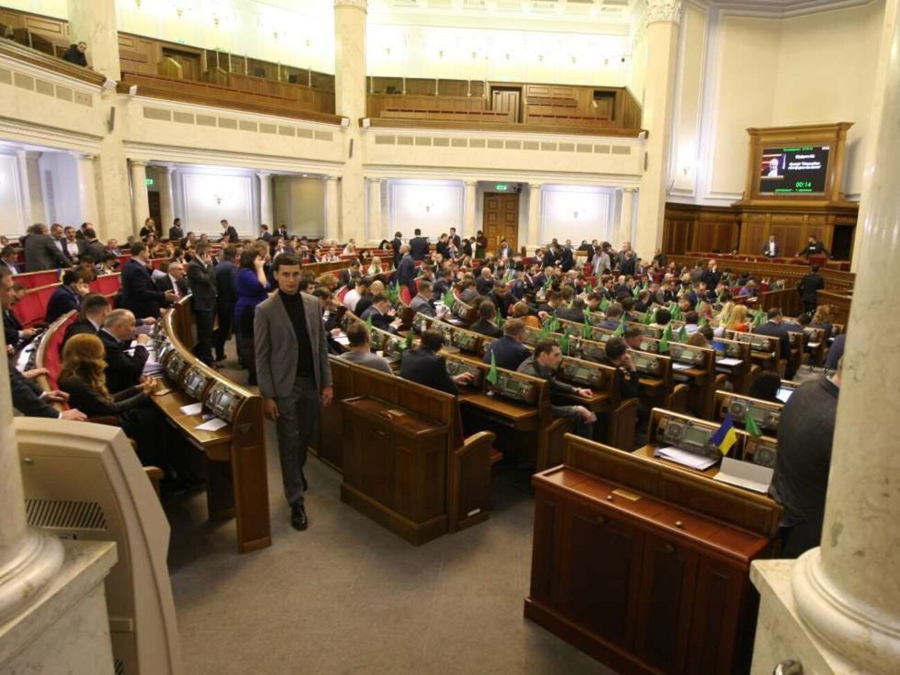 Верховна Рада IX скликання розпочала роботу 29 серпня 2019 року