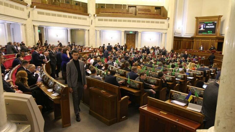 Верховна Рада IX скликання розпочала роботу 29 серпня 2019 року