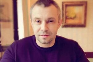 Левина могут экстрадировать в Украину в течение 7–12 дней