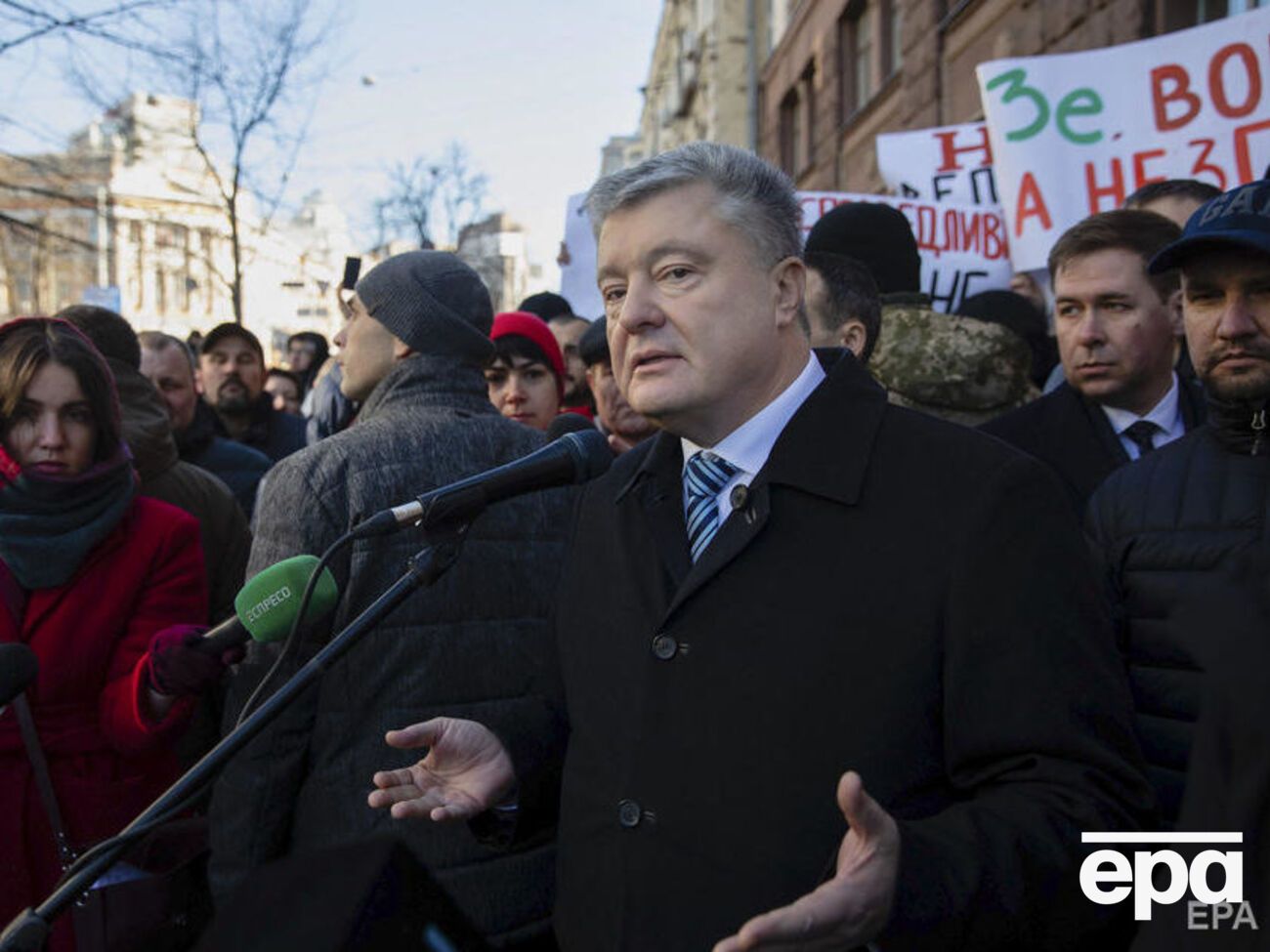 Порошенко допросили в качестве свидетеля