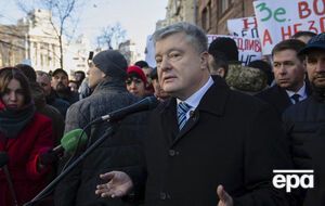 Порошенка допитали як свідка