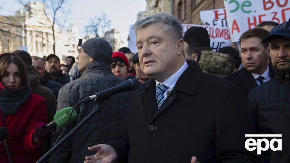 Порошенко допросили в качестве свидетеля