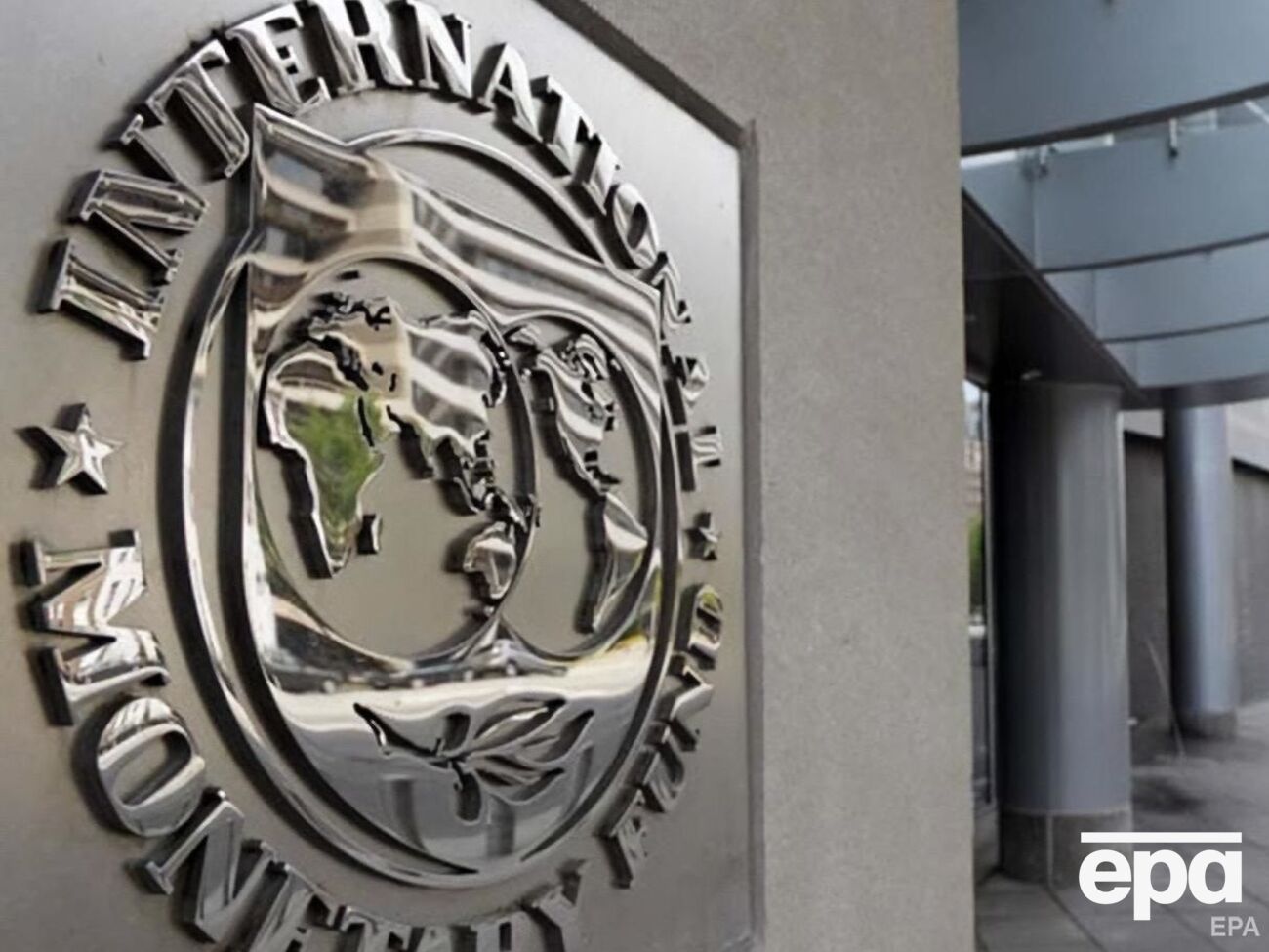 Місія МВФ працює в Україні з 20 лютого