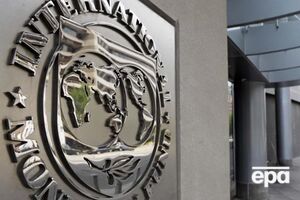 Місія МВФ працює в Україні з 20 лютого